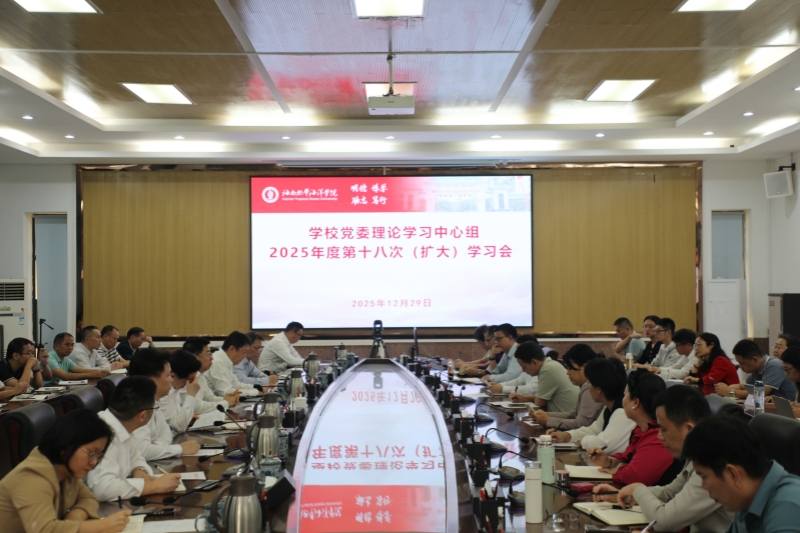 亚洲妇乱亚洲妇乱无码