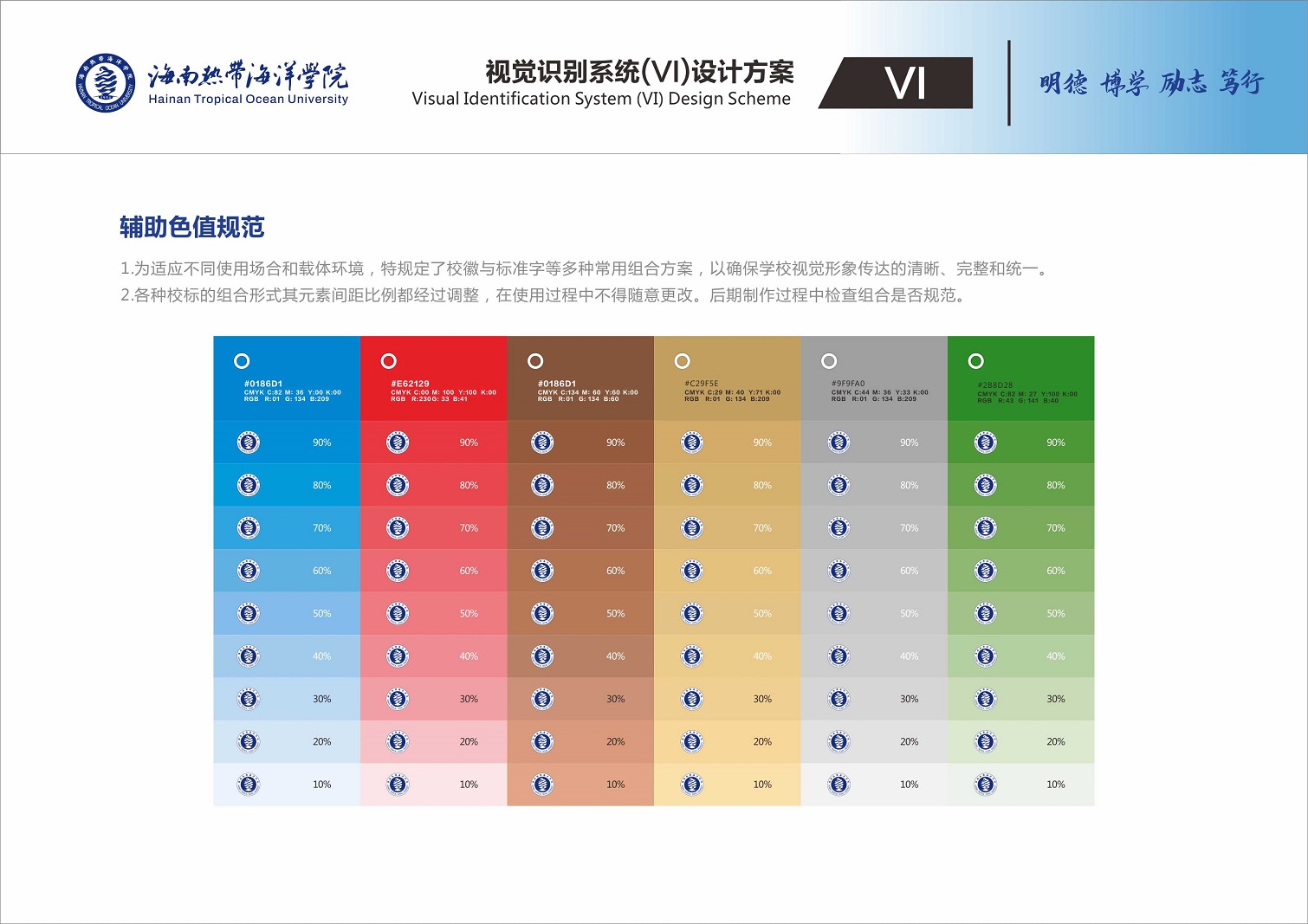 亚洲妇乱亚洲妇乱无码