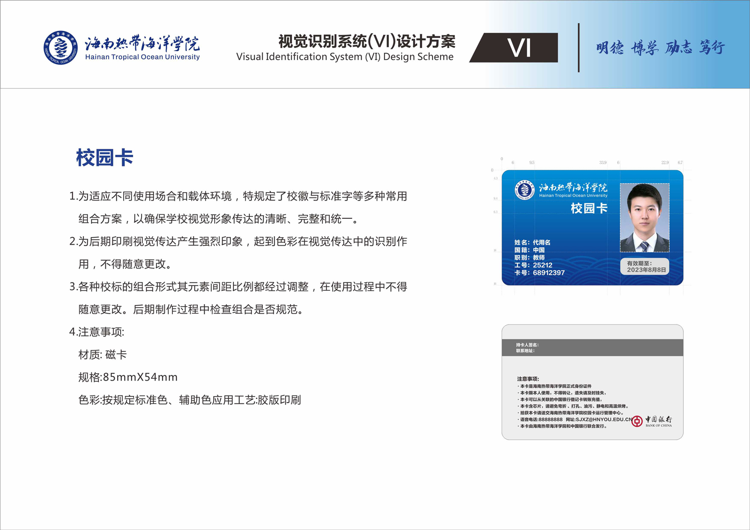 亚洲妇乱亚洲妇乱无码