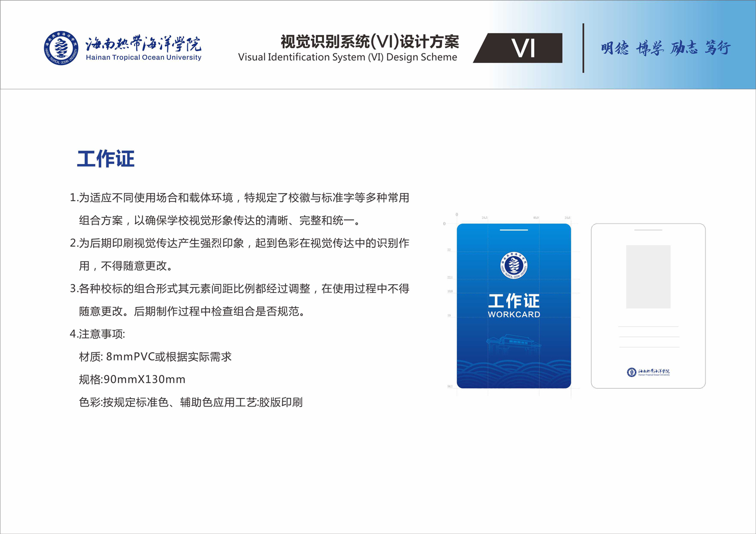 亚洲妇乱亚洲妇乱无码