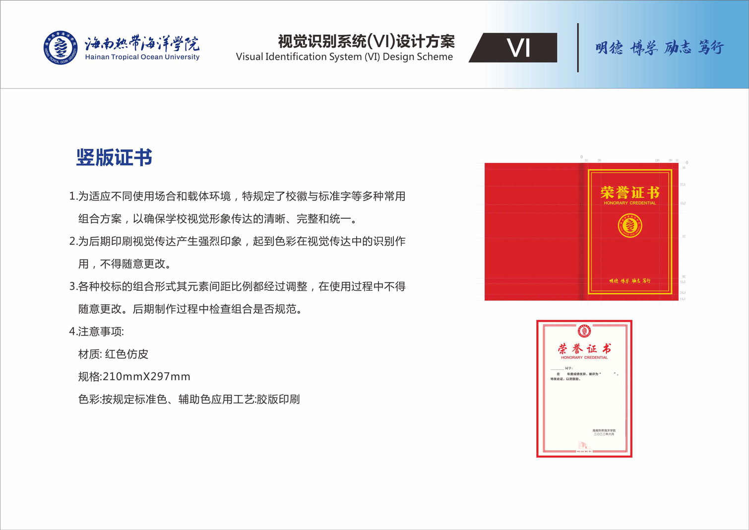 亚洲妇乱亚洲妇乱无码