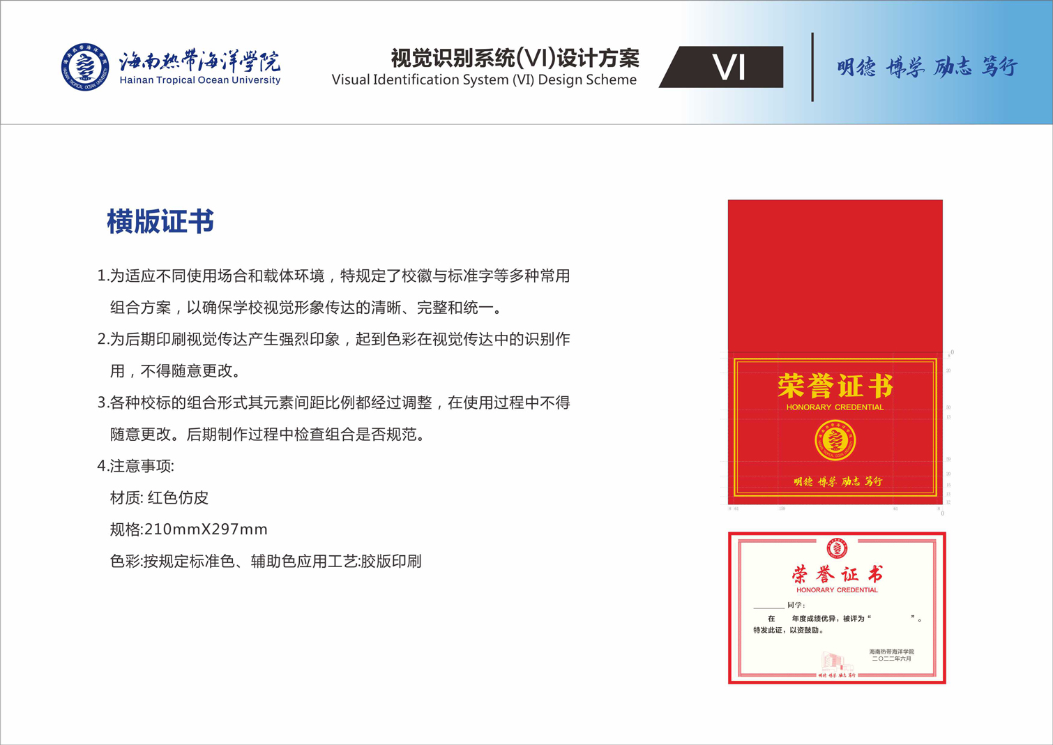 亚洲妇乱亚洲妇乱无码