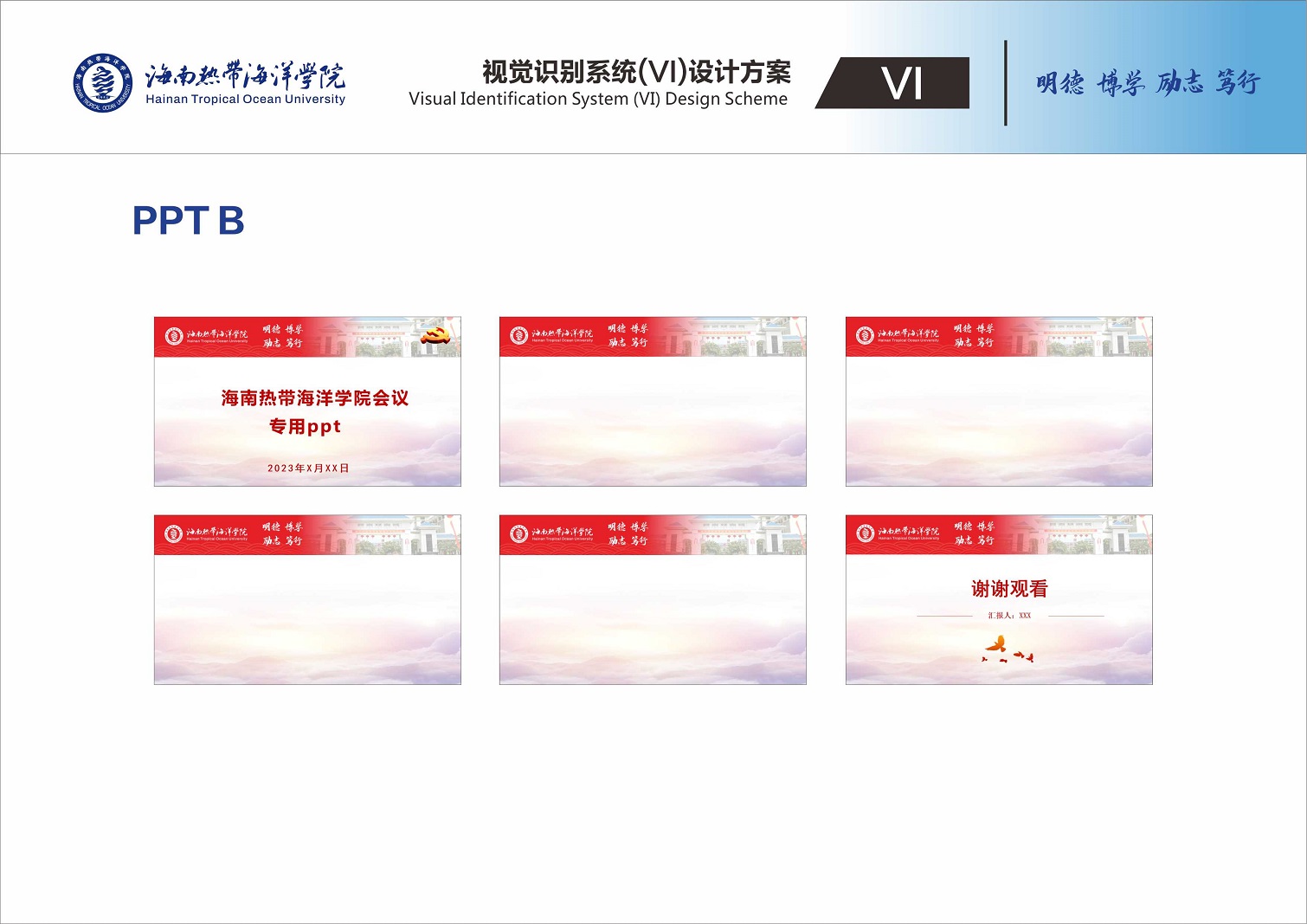 亚洲妇乱亚洲妇乱无码