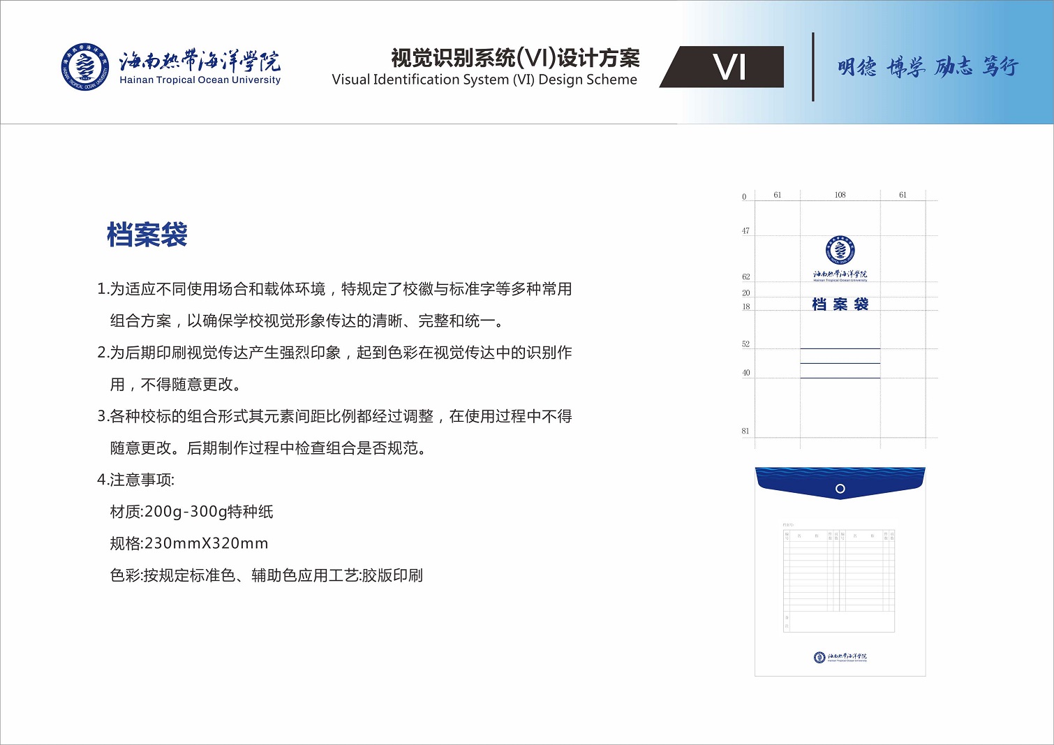 亚洲妇乱亚洲妇乱无码