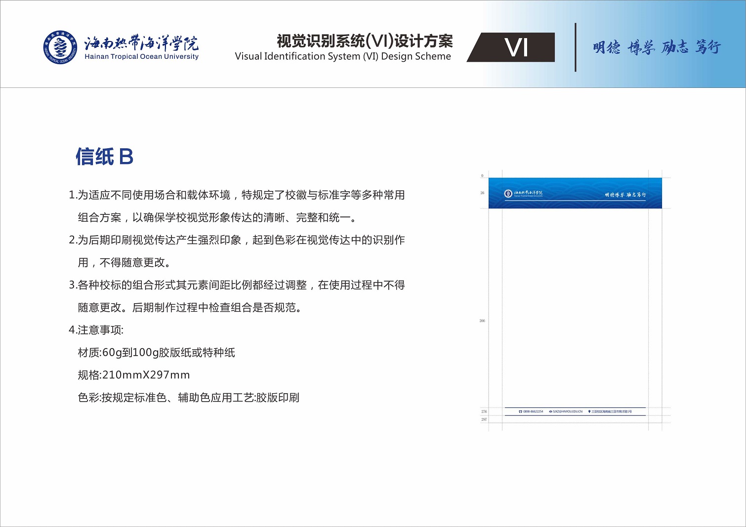 亚洲妇乱亚洲妇乱无码
