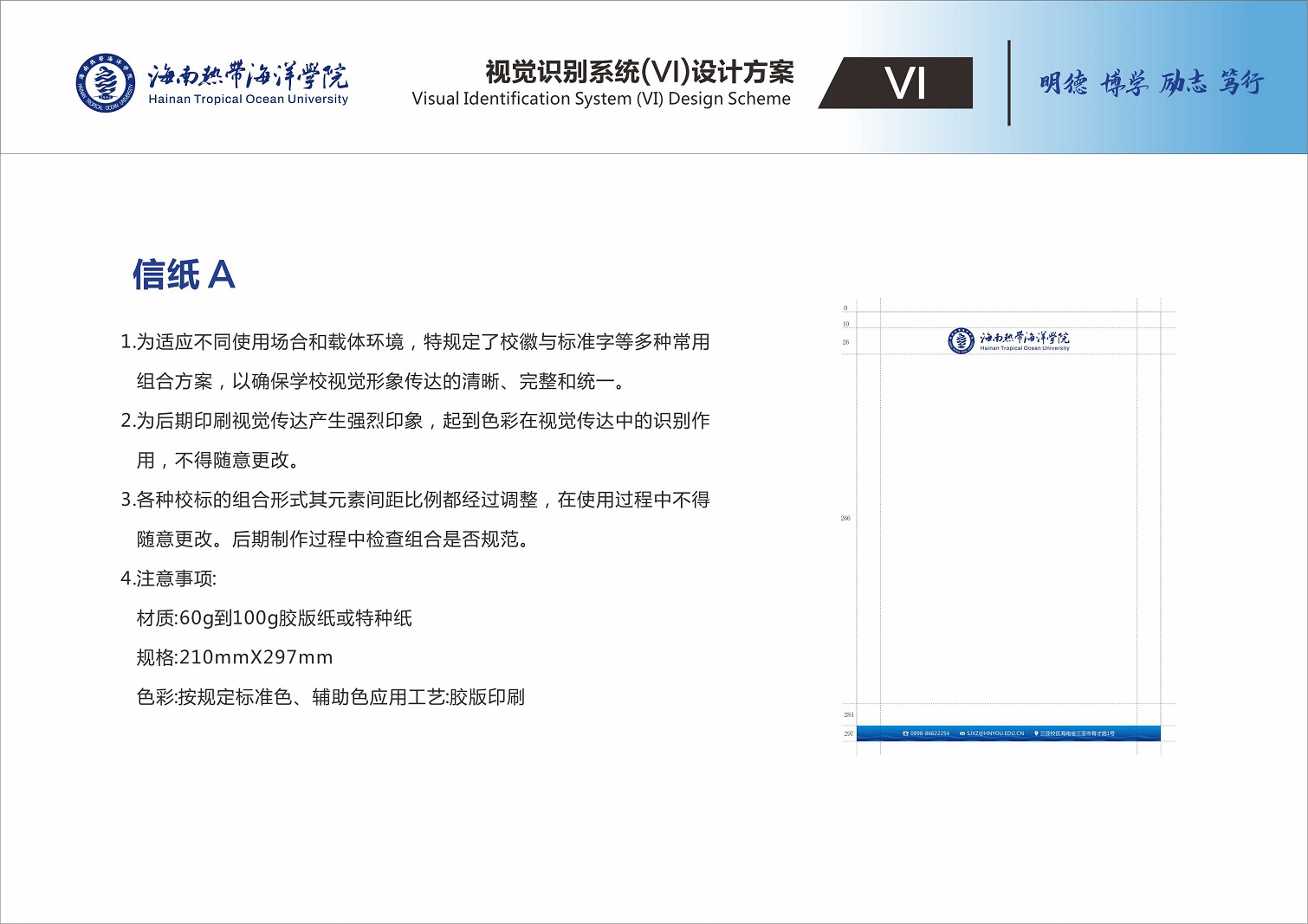 亚洲妇乱亚洲妇乱无码