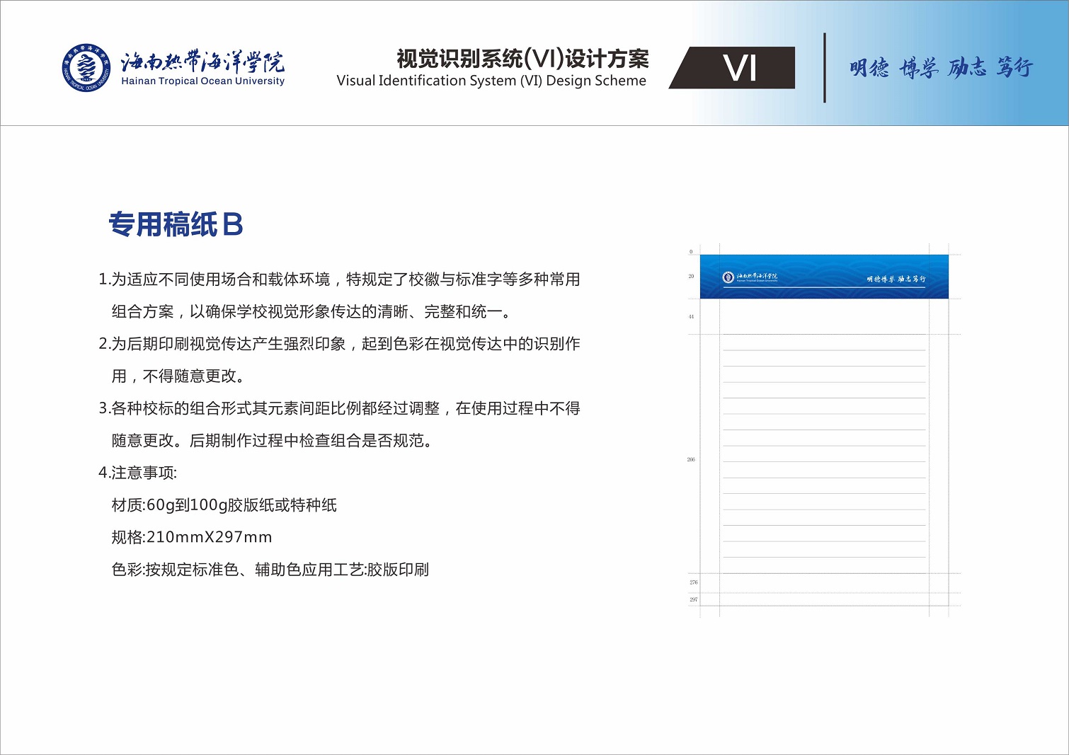 亚洲妇乱亚洲妇乱无码