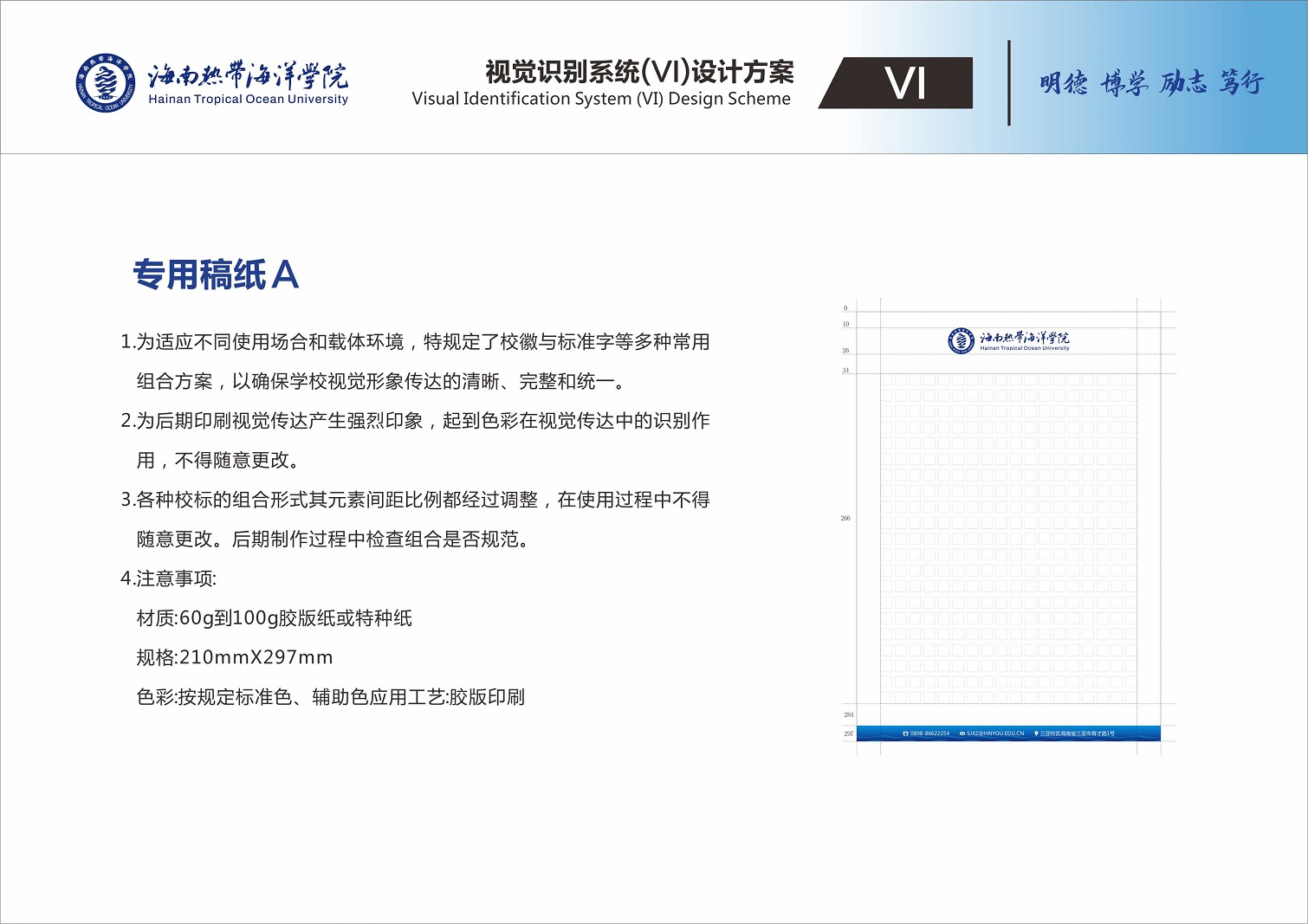 亚洲妇乱亚洲妇乱无码