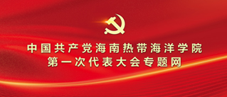 亚洲妇乱亚洲妇乱无码