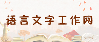 亚洲妇乱亚洲妇乱无码