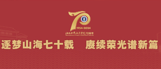 亚洲妇乱亚洲妇乱无码